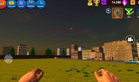 CS钻石琵琶风筝 8.055 安卓版 3