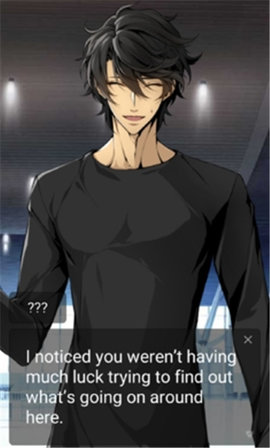 在东京追逐爱情 3.0.0 安卓版 2