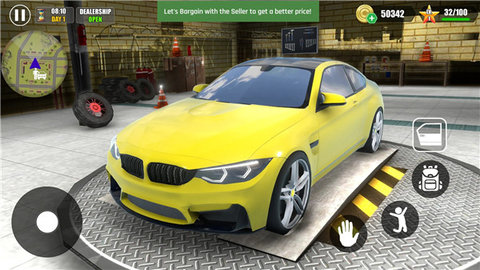 汽车销售 1.01 安卓版 2