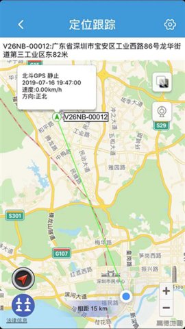 reachfar 5.2.91 安卓版 2