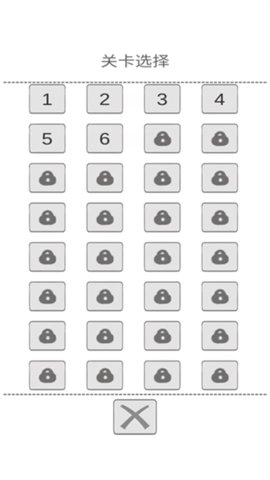送命题保命指南 1.0.5 安卓版 1