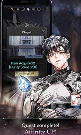 秘密祝福奇幻BL 1.0.2 安卓版 1