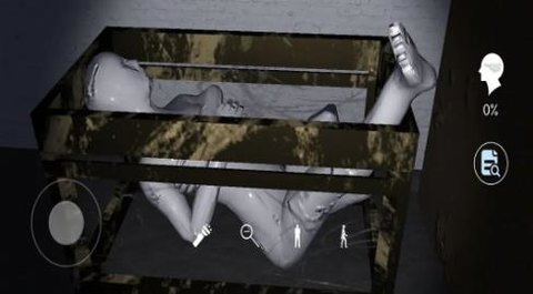 目击凶杀案 15.0.2 安卓版 1