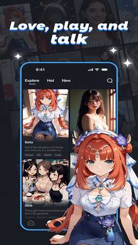 CoupleU官方APP下载安装最新版-CoupleU无限制聊天下载安卓版v1.0.4