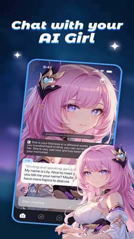 CoupleU官方APP下载安装最新版-CoupleU无限制聊天下载安卓版v1.0.4