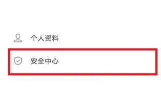 vivo游戏中心免费版