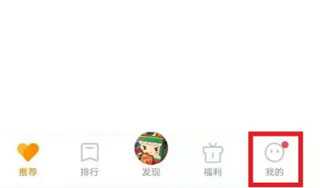 vivo游戏中心免费版