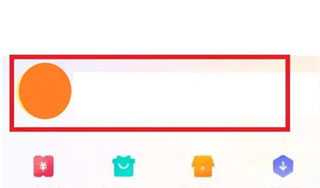 vivo游戏中心免费版
