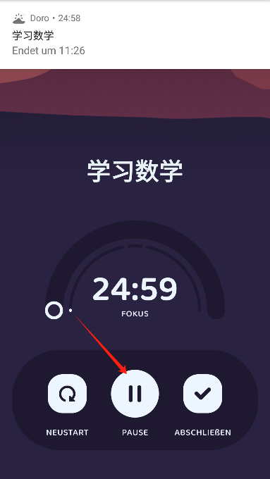 Doro工作计时器app中文版免费下载-Doro专注软件安卓最新版下载