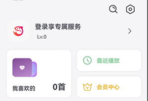 小鱼自动弹琴软件下载免费版-小鱼自动弹琴官方下载安装最新版本v1.4.0-1