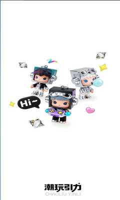 潮玩引力 1.2.21 安卓版 2