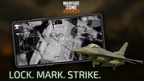 战区战术基地 8.4 安卓版 1