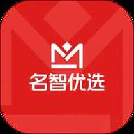 名智优选