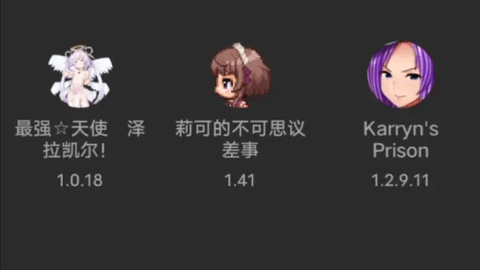 AopAop 1.9.49 安卓版 2