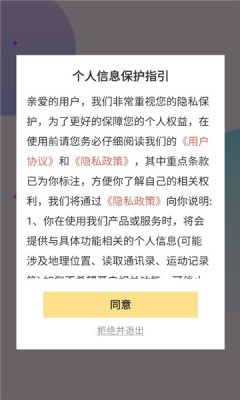 青梅聚看短剧 1.0.1 安卓版 2