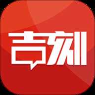 吉刻新闻