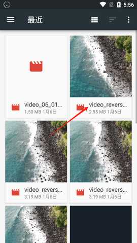 Video Velocity 1.5.4.1 安卓版 3