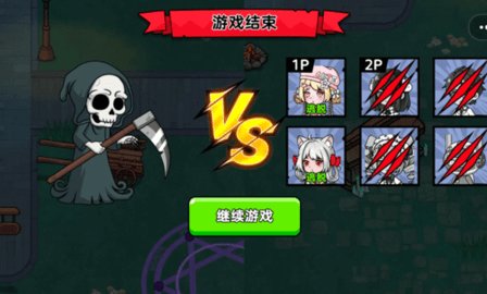 恐怖冒险躲猫猫 1.0.0 安卓版 2