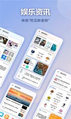 荣耀快服务中心 7.2.16.303 官方版 1