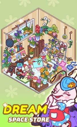 我的小小商店 1.0.19 安卓版 3