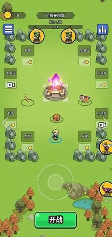 开局超疯狂 1.0.4 安卓版 1