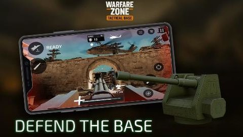 战区战术基地 8.4 安卓版 3