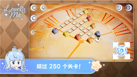 孤独的我 1.22 安卓版 2