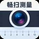 时时畅扫测测仪