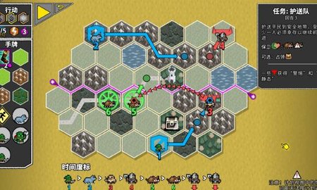 无命令战术 1.2.0 安卓版 3