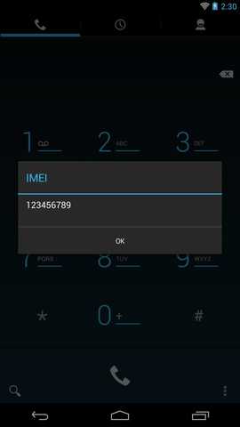 IMEI修改器 1.0 安卓版 3