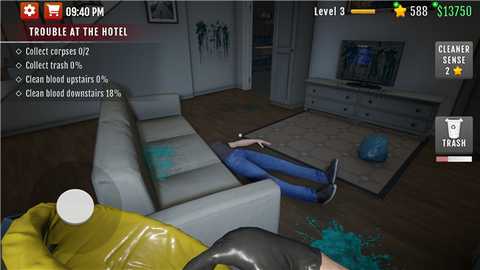 犯罪现场清理工 0.5.3 安卓版 1