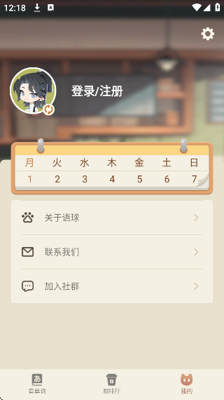 1764470920879127.jpg 2.jpg