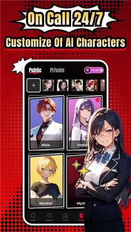 cycleai 1.1.1 最新版 1