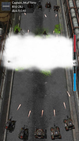 放置僵尸塔防 1.1.15 安卓版 3