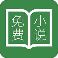 多亿阅读app下载-多亿小说阅读器