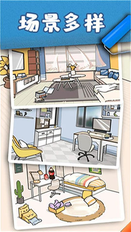 猫咪小舍 2.0.7 安卓版 2