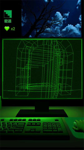 恐怖电脑 1.0.0 安卓版 3