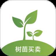 苗木嘉