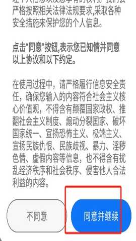 1764551999662281.jpg 1.jpg