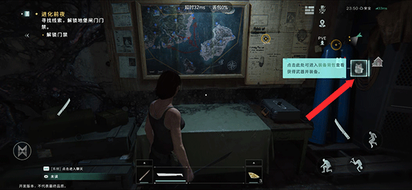 1764558038278548.jpg 11.jpg