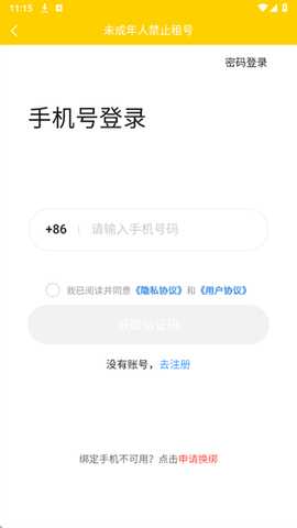 1764559226189460.jpg 1.jpg