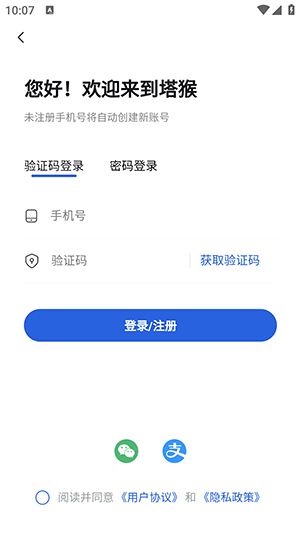 1764561419503814.jpg 2.jpg