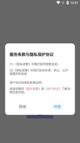 1764569900318075.jpg 1.jpg