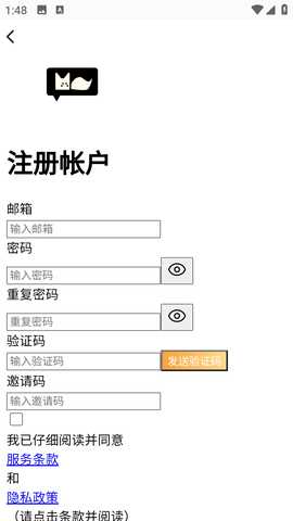 moome沉浸式ai扮演app正式版安卓下载-moome ai群聊软件最新版手机下载