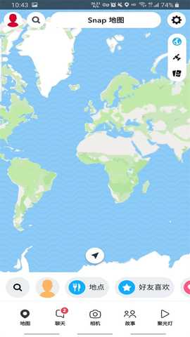 snapchat特效相机2025