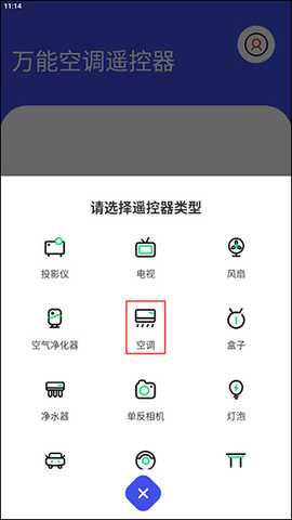 1764581020975970.jpg 2.jpg