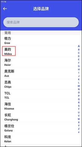 1764581026505361.jpg 3.jpg