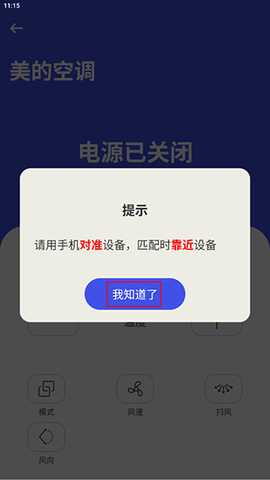 1764581030677845.jpg 4.jpg