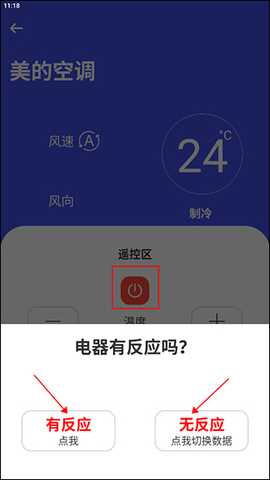 1764581036357137.jpg 5.jpg