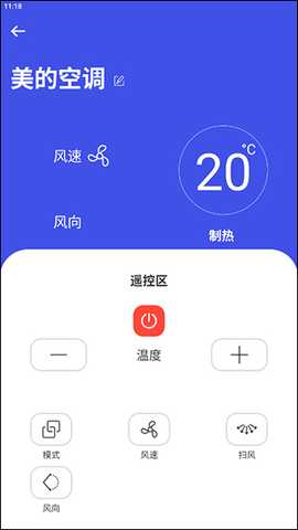 1764581043789245.jpg 6.jpg